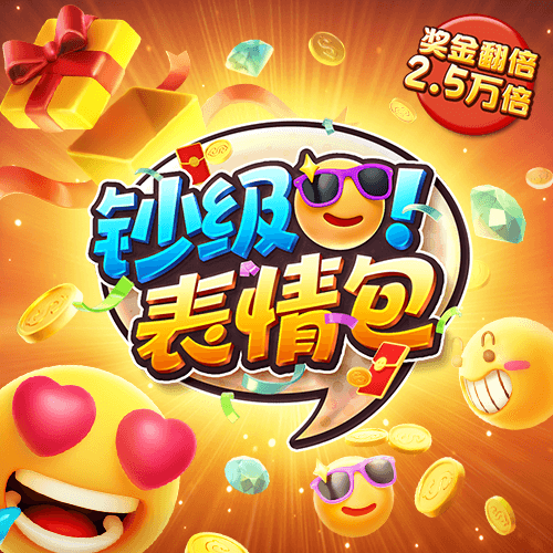 hthapp官网下载