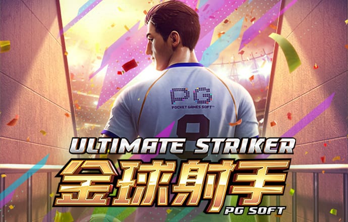 皇冠hga030登陆