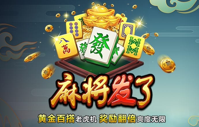 澳门今晚必中一肖一码准确9995澳门今元宝